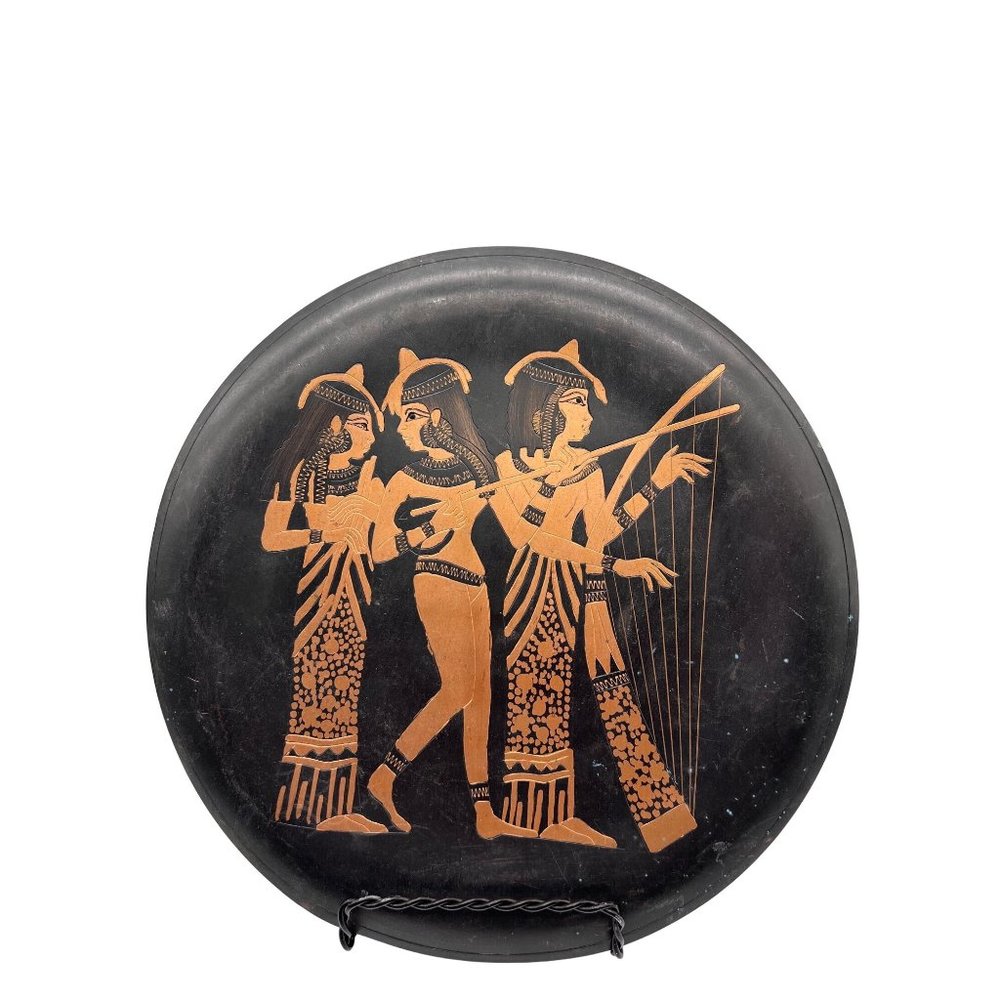 Vintage Copper Egyptian round wall hanging